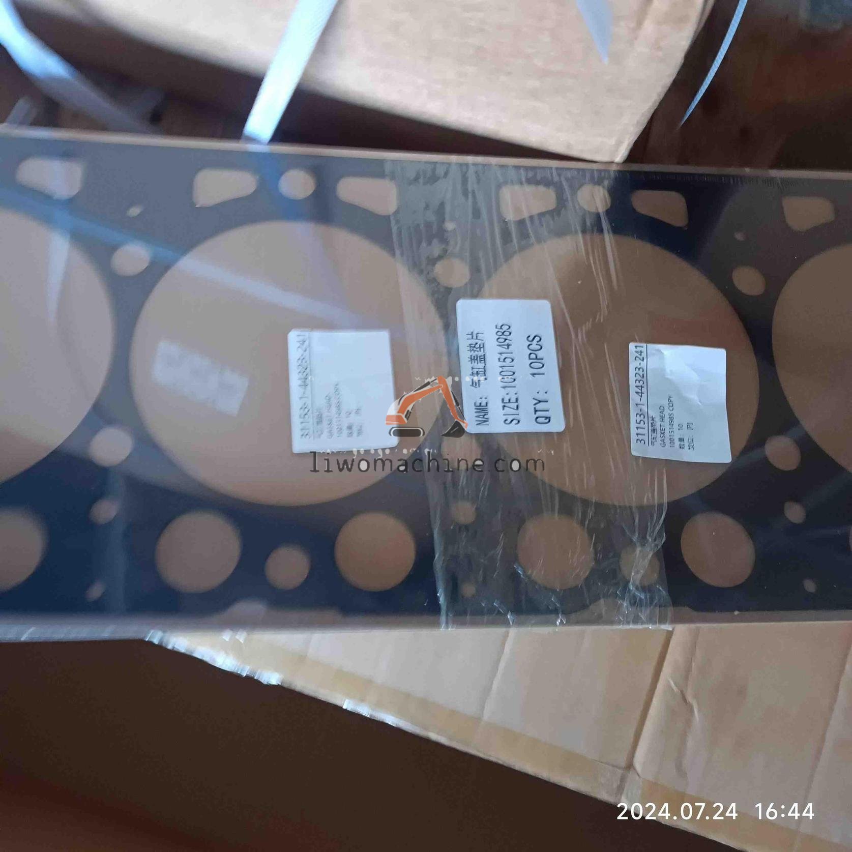 XCMG 1001514985 COPY GASKET HEAD - Professional Construction Machinery Parts